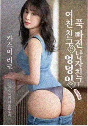 r人人影视画面拆解台电视剧光位示意图